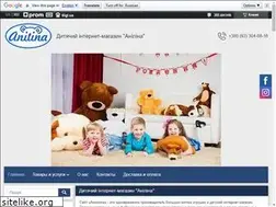 Sites similar to anilina.com.ua