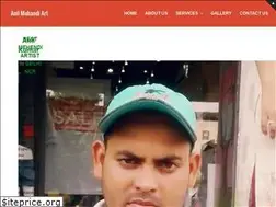 Sites similar to anilmehendiart.com