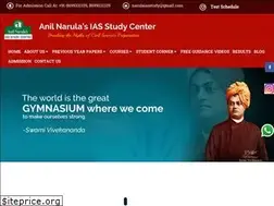 Sites similar to anilnarulaiasstudy.com