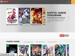 Sites similar to anilook.ru