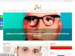 Sites similar to anilpali.blogspot.com