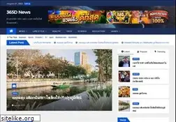 Sites similar to anilta.net