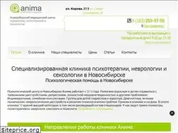 Sites similar to anima-clinic.ru