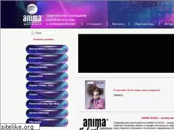 Sites similar to anima-holding.ru