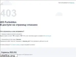 Sites similar to anima-pro.ru