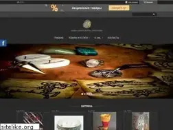 Sites similar to anima-shop.com.ua