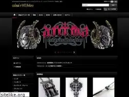 Sites similar to anima-store.com