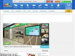 Sites similar to anima.bg