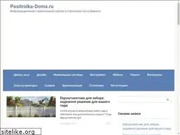 Sites similar to anima.su