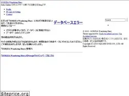 Sites similar to animac.org