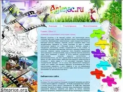 Sites similar to animac.ru