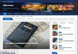 Sites similar to animadresse.com