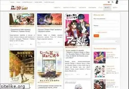 Sites similar to animag.ru