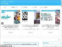 Sites similar to animaga.net