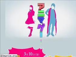 Sites similar to animaga.tv