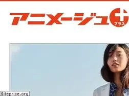 Sites similar to animage.jp