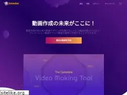 Sites similar to animaker.jp