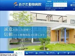 Sites similar to animal-119.com