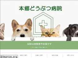 Sites similar to animal-clinic.info