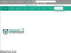 Sites similar to animal-doc.ru