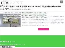 Sites similar to animal-elm.com