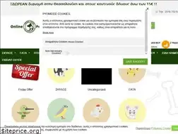 Sites similar to animal-foods.gr