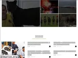 Sites similar to animal-friendly.co