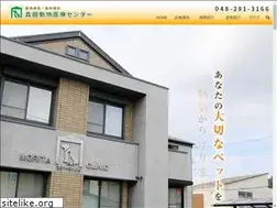 Sites similar to animal-hospital.jp