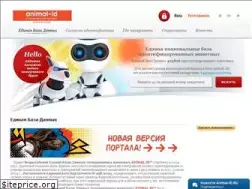 Sites similar to animal-id.ru