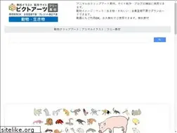 Sites similar to animal-illustration.com