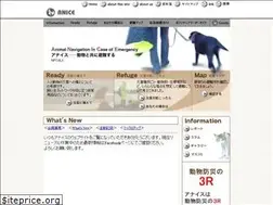 Sites similar to animal-navi.com