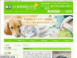 Sites similar to animal-ope.com