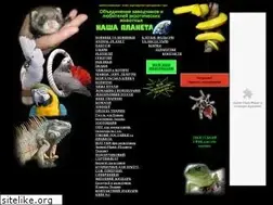 Sites similar to animal-planet.com.ua