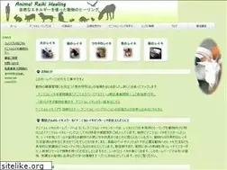 Sites similar to animal-reiki.jp