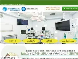 Sites similar to animal-surgery-center.com
