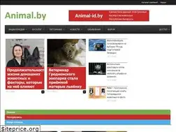 Sites similar to animal.by