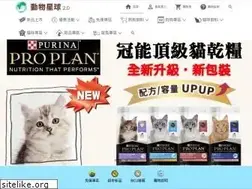 Sites similar to animal.com.tw