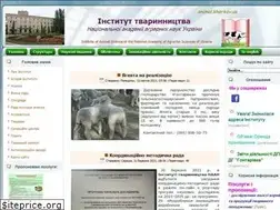 Sites similar to animal.kharkov.ua