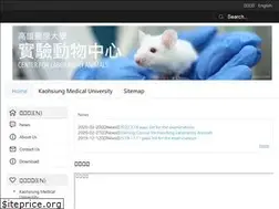 Sites similar to animal.kmu.edu.tw