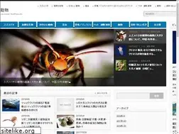 Sites similar to animal01.xyz