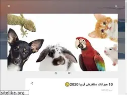 Sites similar to animal2022.blogspot.com