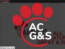 Sites similar to animalagent.com