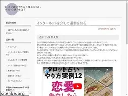 Sites similar to animalbeach.net
