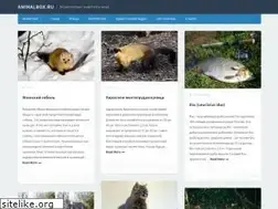 Sites similar to animalbox.ru