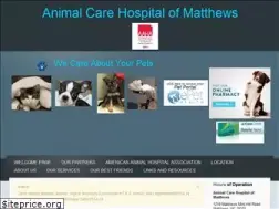 Sites similar to animalcarematthews.com