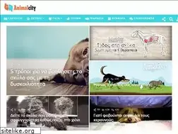 Sites similar to animalcity.gr
