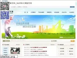Sites similar to animalclinicinc.com
