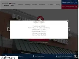 Sites similar to animalclinicofromeoville.com