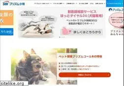 Sites similar to animalclub.jp