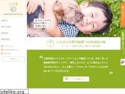 Sites similar to animaldonation.org